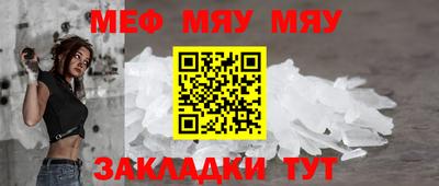 ALPHA PVP Вышний Волочёк