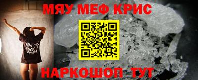 ALPHA PVP Вышний Волочёк
