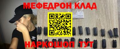 ALPHA PVP Вышний Волочёк