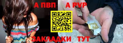 ешки Вязники