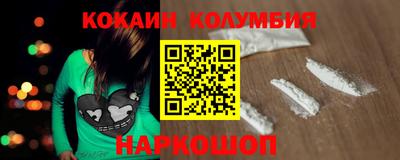 ALPHA PVP Вышний Волочёк