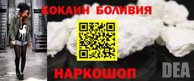 крисы Владимир