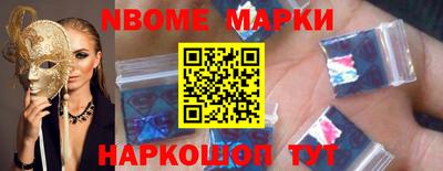ешки Вязники