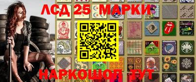 ешки Вязники