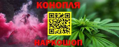 дмт Вязьма
