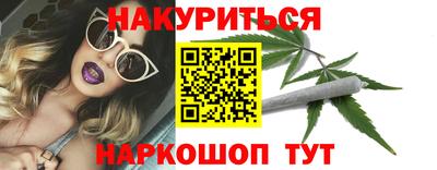 ешки Вязники