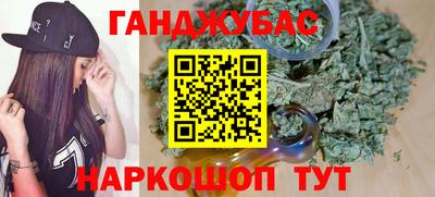 ALPHA PVP Вышний Волочёк