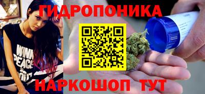 ешки Вязники