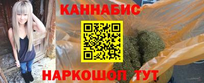 ALPHA PVP Вышний Волочёк