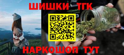 ешки Вязники