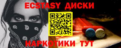 ALPHA PVP Вышний Волочёк