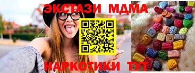 ешки Вязники