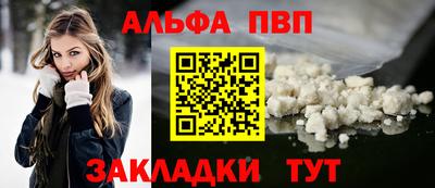 дмт Вязьма