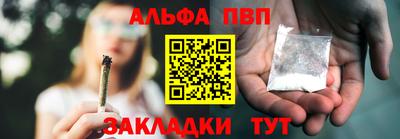 дмт Вязьма