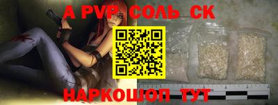 ешки Вязники