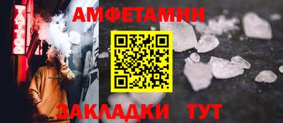 ешки Вязники