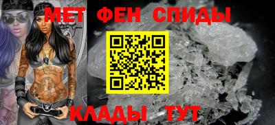 ешки Вязники