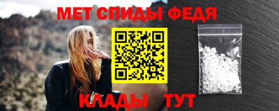 ешки Вязники