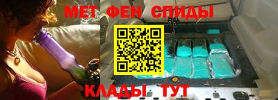 дмт Вязьма