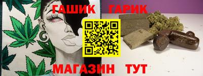 дмт Вязьма