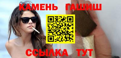 ALPHA PVP Вышний Волочёк