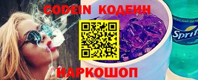 ешки Вязники