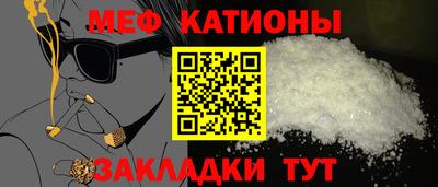 ешки Вязники