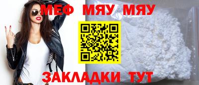 ешки Вязники
