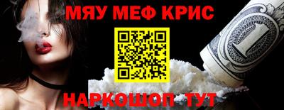 ешки Вязники