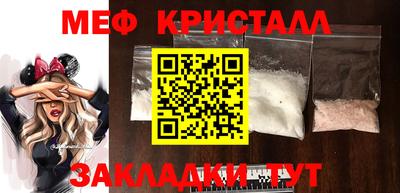 ALPHA PVP Вышний Волочёк