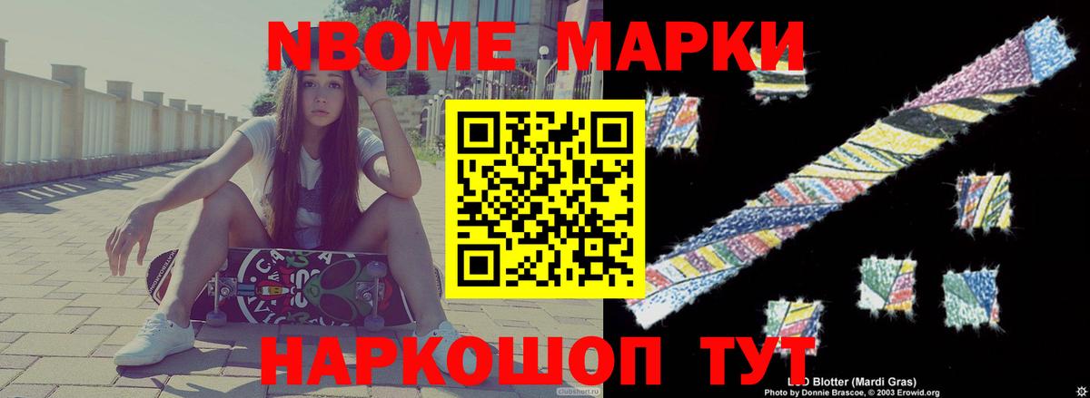 Лсд 25 экстази кислота  Лсд 25 экстази кислота  Касимов  Вход с VPN 