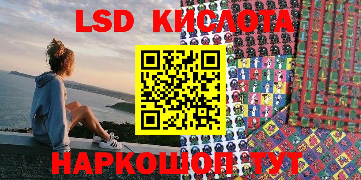 Марки N-bome 1,5мг  Вход с VPN  Марки N-bome 1,5мг  Касимов 